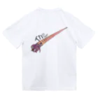 まにまにのイカ言うたんか？ Dry T-Shirt