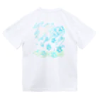 きっずしょっぷのおやこ Dry T-Shirt