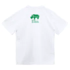 apron_ABOの天才？Tシャツ Dry T-Shirt