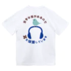 chii-maの聴覚過敏 ドライTシャツ