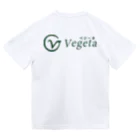 Vegeta inc.のVegeta-t ドライTシャツ