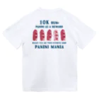 Sunday panini club.の走った報酬？もちろんパニーニで支給だよ。シリーズ Dry T-Shirt