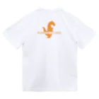 PONPON STUDIOのポンポン［PONPON FRIENDS SERIES］ Dry T-Shirt