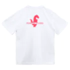 PONPON STUDIOのブル［PONPON FRIENDS SERIES］ Dry T-Shirt