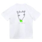 saesaeshoのマジ、草刈り中 Dry T-Shirt