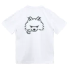 イラスト MONYAAT のバックプリント ポメラニアンいろいろ 27 ドライTシャツ