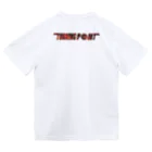 エンタメイティブ制作部のTURNING POINT 公式グッズ ドライTシャツ