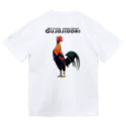 しもべ(鶏勉強中)の郡上地鶏(天然記念物) ドライTシャツ