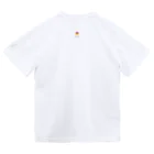 髙山珈琲デザイン部のすてきなととのいを。 Dry T-Shirt