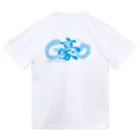 sugimocoのGO!!白雲 Dry T-Shirt