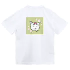 まるまろにゃんずのまるまろにゃんず ドライTシャツ