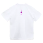 ㌍のるつぼのmemories Dry T-Shirt