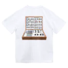 Vintage Synthesizers | aaaaakiiiiiのEMS VCS-3 Vintage Synthesizer Dry T-Shirt