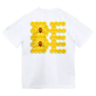 LalaHangeulのハニカム構造(BEE） Dry T-Shirt