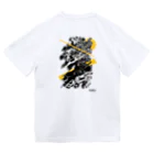 TAITAN Graphic & Design.の03.SUN Dry T-Shirt