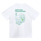 たかマガグッズのDISCOVER TAKANEZAWA（バックプリントバージョン） Dry T-Shirt