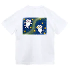 ぷぅみのあまのがわ ドライTシャツ