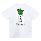 KerA2のネギ ドライTシャツ