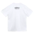 mdkBsAsの熱狂と情熱　アルゼンチン国旗Tシャツ Dry T-Shirt