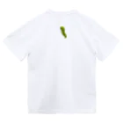 IMABURAIのキラキラ青虫 Dry T-Shirt