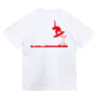 スキムボーダー山下夏海 応援ショップの湘南平塚ビーチとskimboarder Dry T-Shirt