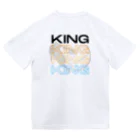 バスケ×動物グッズショップBBのキング君 ドライT Dry T-Shirt