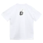 KOUJI NET ORIGINAL SHOPの食ったー Dry T-Shirt