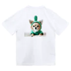 夢キャラSHOPの可愛いチワワ犬（#サボテンコスプレ） ドライTシャツ