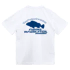 Fishing Information.（フィッシング インフォメーション）　　　　公式ロゴショップのFishing Information.（フィッシングインフォメーション）ユーチューブロゴ2 Dry T-Shirt