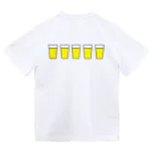 BEERのビール_ロゴ(透過) ドライTシャツ