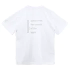 月夜のタツノオトシゴのdoor of happiness Dry T-Shirt