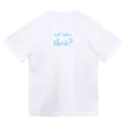 月夜のタツノオトシゴのTall? What' that? Dry T-Shirt