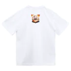 那須モバイル店の帽子を被る女の子 Dry T-Shirt