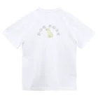 月夜のタツノオトシゴのDog Post Dry T-Shirt