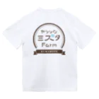 ヤツシロミズタファームのヤツシロミズタFarm ドライTシャツ