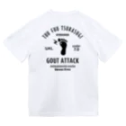 【SALE】Tシャツ★1,000円引きセール開催中！！！kg_shopの[★バック] GOUT ATTACK (文字ブラック) ドライTシャツ