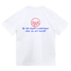 taisetsunakotoの【啓蒙T】001 Dry T-Shirt