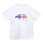 zeR0の東京は青赤だ - TOKYO IS "AOAKA" - ドライTシャツ