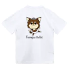 feerique balletのFeerique ballet ドライTシャツ