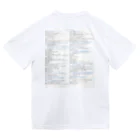 GreenCrane(グリーンクレーン出版)の[JAPANESE]輸出統計品目表(EXPORT STATISTICAL SCHEDULE) 2024 Box Small Logo スモールロゴ T-Shirts Tシャツ 背面には日本語の部•類の目次 Dry T-Shirt