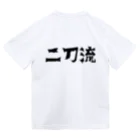 amuro-ikimasuの二刀流グッズ ドライTシャツ