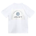 sunafukin0517のジムアート Dry T-Shirt