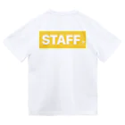 スタッフ急休求のスタッフＴシャツ ドライTシャツ