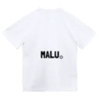 MALU SHOPのポテト部グッズ ドライTシャツ