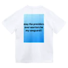 F・Y の堕天機 Dry T-Shirt