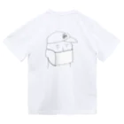 The Innovation ShopのチョコマスクBOY ドライTシャツ