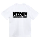 ais11のNZOEN Dry T-Shirt