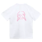 工藤綾乃【 Sunflower綾乃🌻 】のおさげ綾乃ちゃん(淡いピンク) Dry T-Shirt