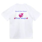 8989megamiのFree Hugs Dry T-Shirt