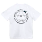 かなむすびのかなむすび　2024春 ドライTシャツ